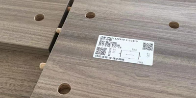 高品质 高品质